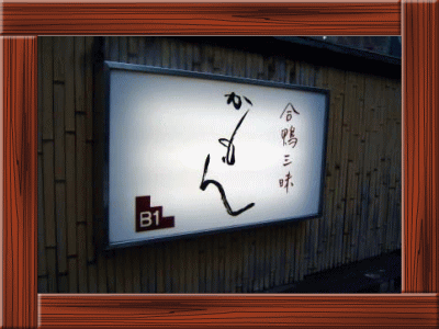 ������@������̎ʐ^