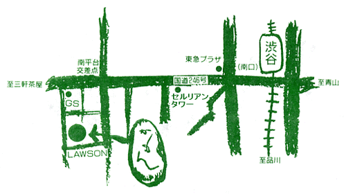 ��������Ӓn�}